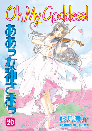 Cover of Oh My Goddess! Vol 26