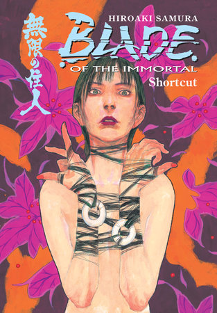 Cover of Blade of the Immortal Vol 16
