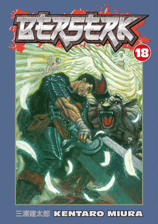 Cover of Berserk Vol 18