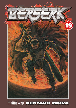 Cover of Berserk Vol 19