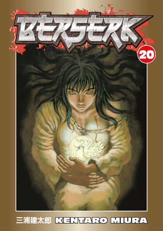 Cover of Berserk Vol 20