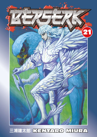 Cover of Berserk Vol 21