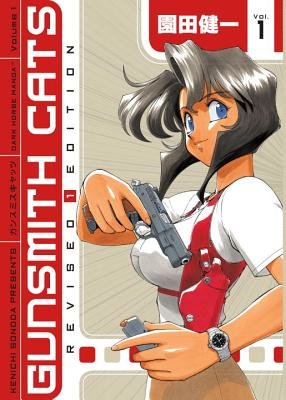 Cover of Gunsmith Cats