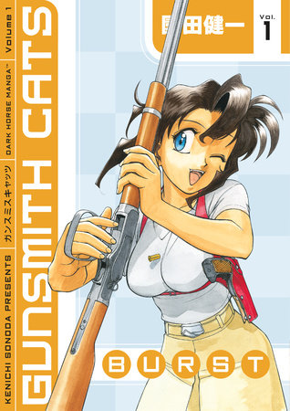 Cover of Gunsmith Cats Burst