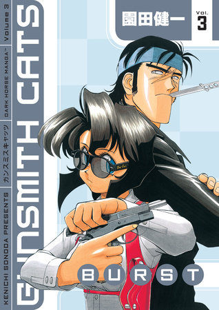 Cover of Gunsmith Cats Burst Vol 3