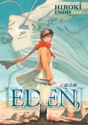 Cover of Eden - It's an Endless World! Vol 9