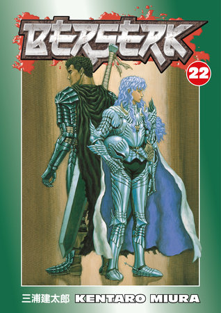 Cover of Berserk Vol 22