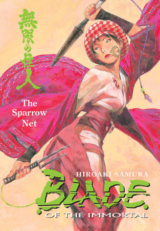 Cover of Blade of the Immortal Vol 18