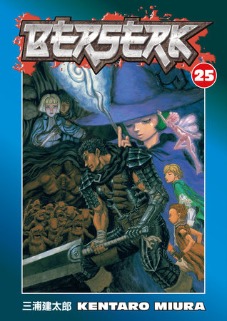 Cover of Berserk Vol 25