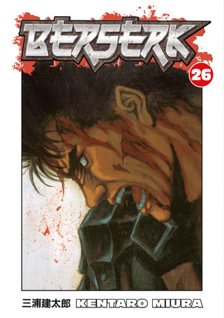 Cover of Berserk Vol 26