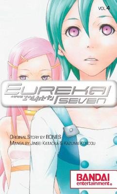Cover of Eureka Seven Vol 4