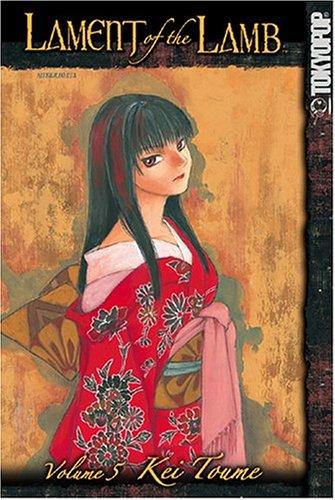 Cover of Lament of the Lamb Vol 5