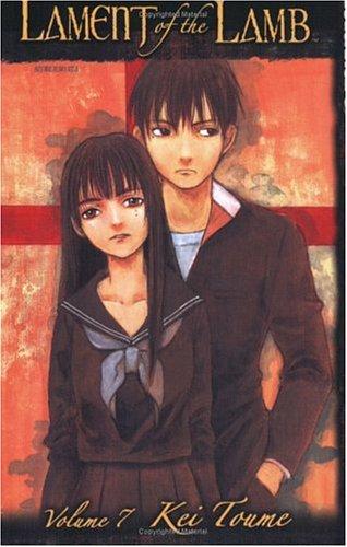 Cover of Lament of the Lamb Vol 7