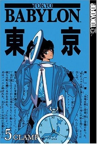 Cover of Tokyo Babylon Vol 5