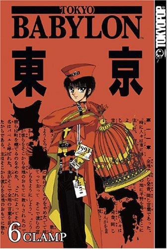 Cover of Tokyo Babylon Vol 6