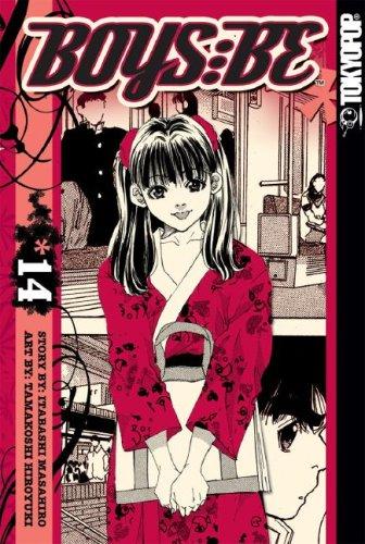 Cover of Boys Be... 2nd: A Guys Guide to Girls Vol 14