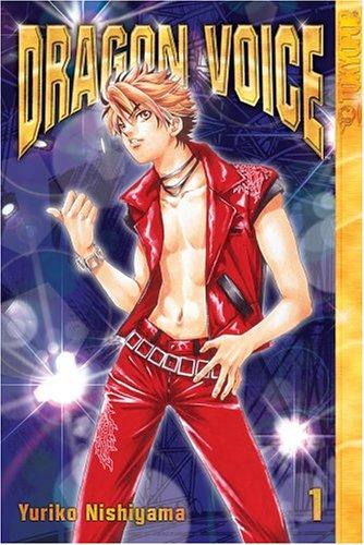 Cover of Dragon Voice