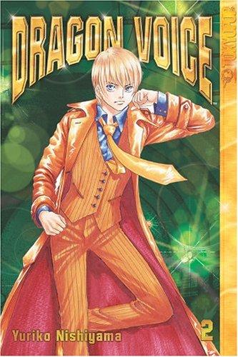 Cover of Dragon Voice Vol 2