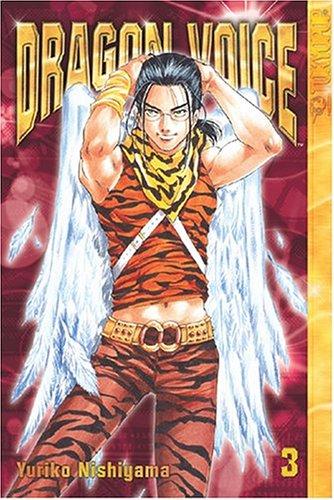 Cover of Dragon Voice Vol 3