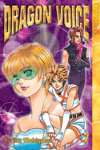 Cover of Dragon Voice Vol 7