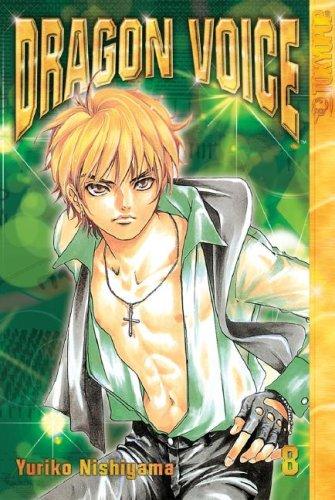 Cover of Dragon Voice Vol 8