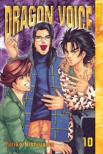 Cover of Dragon Voice Vol. 10