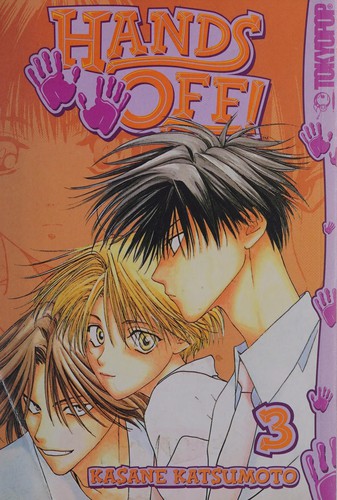 Cover of Hands Off! Vol 3