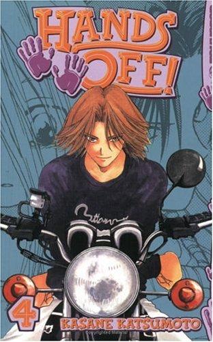 Cover of Hands Off! Vol 4