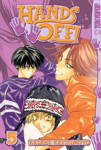 Cover of Hands Off! Vol 5