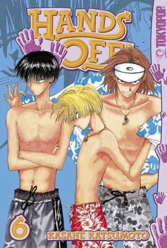 Cover of Hands Off! Vol 6