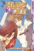 Cover of Hands Off! Vol 7