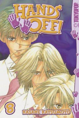 Cover of Hands Off! Vol 8