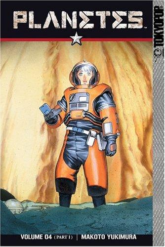Cover of Planetes Vol 4.1