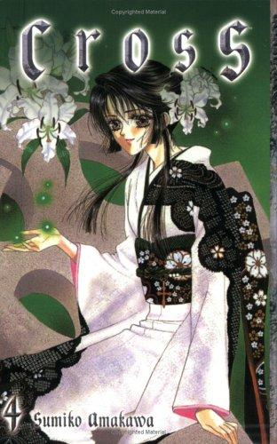 Cover of Cross Vol. 4