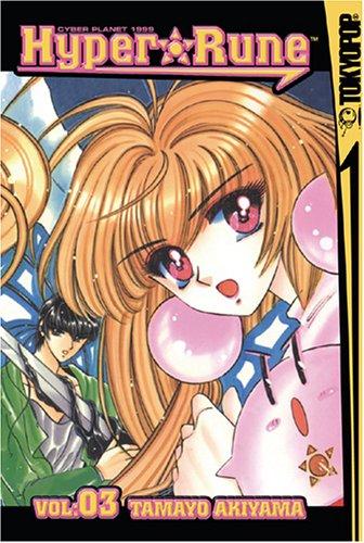 Cover of Hyper Rune Vol 3