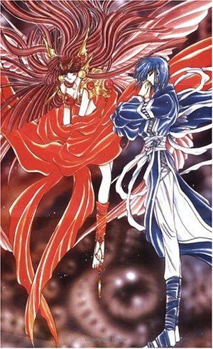 Cover of Mouryou Kiden: Legend of the Nymph Vol 3