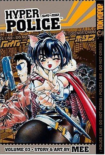 Cover of Hyper Police Vol 3