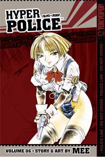 Cover of Hyper Police Vol 6