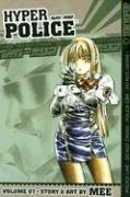 Cover of Hyper Police Vol 7