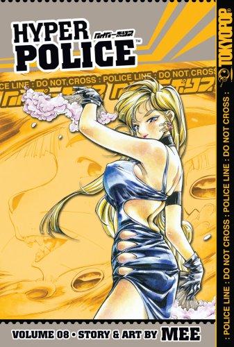 Cover of Hyper Police Vol 8