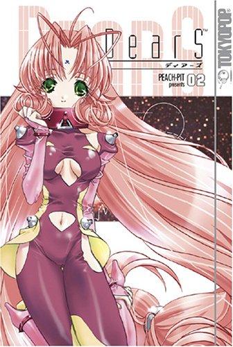 Cover of DearS Vol 2