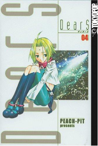 Cover of DearS Vol 4