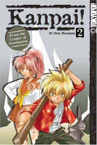 Cover of Kanpai! Vol 2