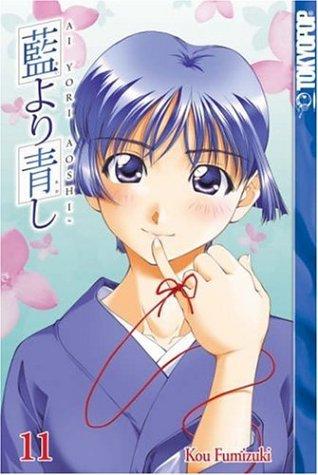 Cover of Ai Yori Aoshi Vol 11