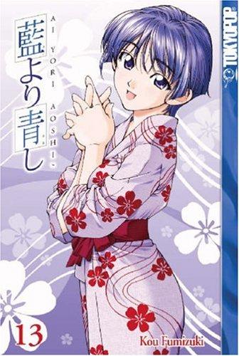 Cover of Ai Yori Aoshi Vol 13