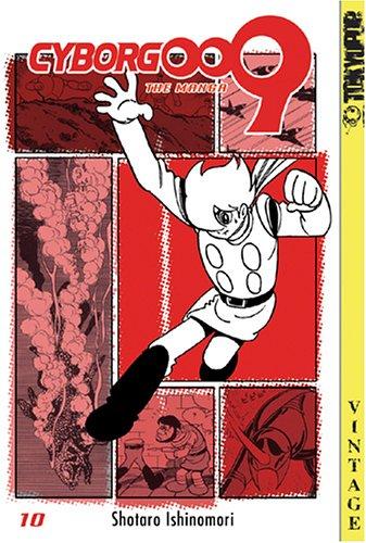Cover of Cyborg 009 Vol 10