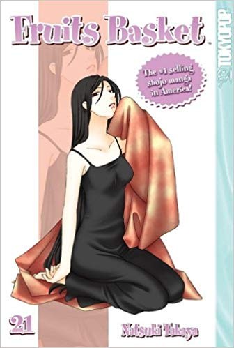 Cover of Fruits Basket Vol 7