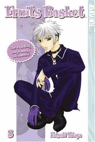 Cover of Fruits Basket Vol 8