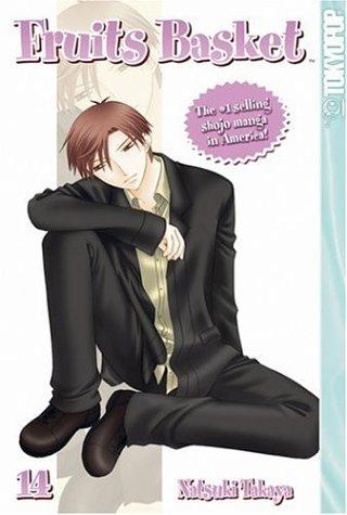 Cover of Fruits Basket Vol 14