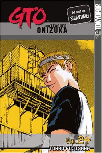 Cover of GTO Vol 24